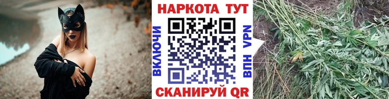 Цена Кашира COCAIN  APVP  Гашиш  Конопля  МДМА  Меф мяу мяу 