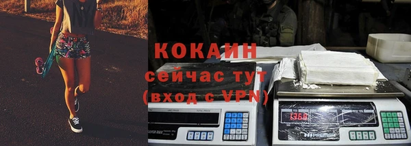 мдма Сатка