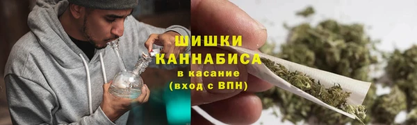 мефедрон мука Саяногорск