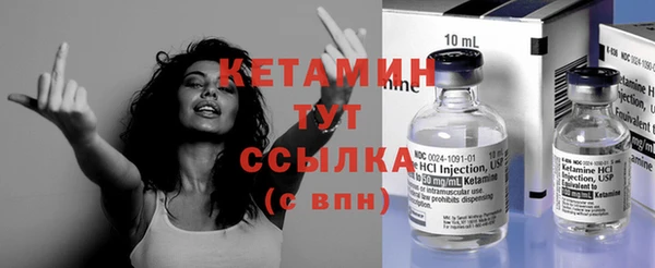 2c-b Сафоново