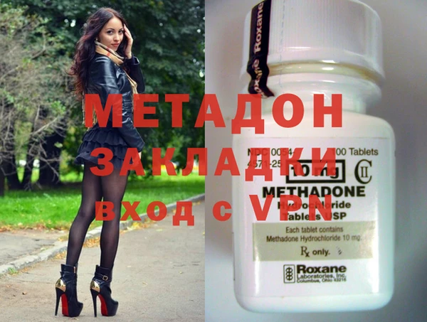 мдма Сатка