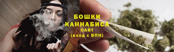 2c-b Сафоново