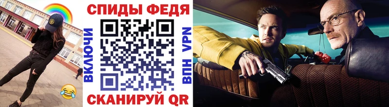МЕТАМФЕТАМИН винт  ОМГ ОМГ онион  Кашира 